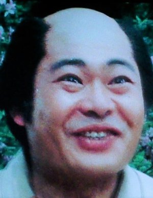 Toshitaka Ito