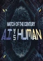 Match of the Century: AI vs. Human Korean TV Program photo