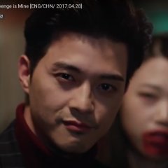 Please Find Her Korean Drama photo