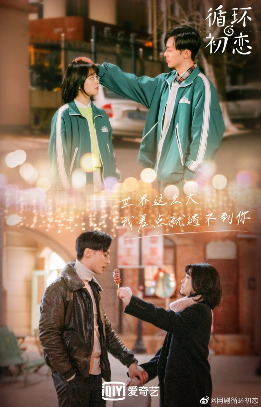 Love chinese drama plot Plot Love