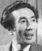 Saito Ichiro