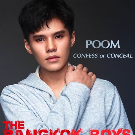The Bangkok Boys ()