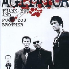 Agitator Japanese Movie photo