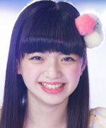 Yamamoto Nanase