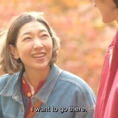 Tabiya Okaeri Japanese Drama photo