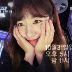 Star Show 360 Korean TV Program photo