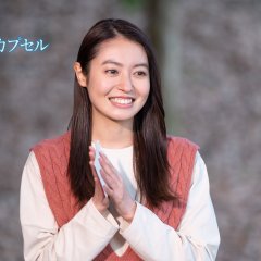 Shukatsu Time Capsule Japanese Drama photo