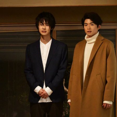 Life Senjou no Bokura: Director's Cut (2020)