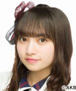Okuhara Hinako