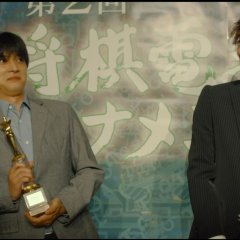 Awake Japanese Movie photo