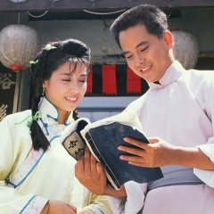 The Lost Treasure Hong Kong Drama photo