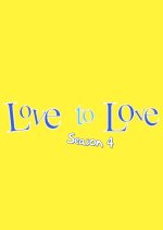 Love to Love Season 4 Philippines Drama photo