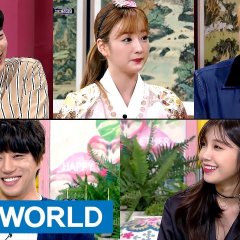 Happy Together Season 3 (2007) photo