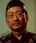 Cheung Sum