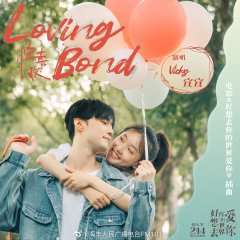 0.1% World Chinese Movie photo