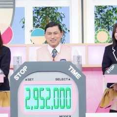 School Kakumei Presents: Movie Quiz! Jikan yo Tomare Japanese TV Program photo