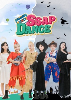 Ssap-Dance: (G)I-DLE (2021) poster