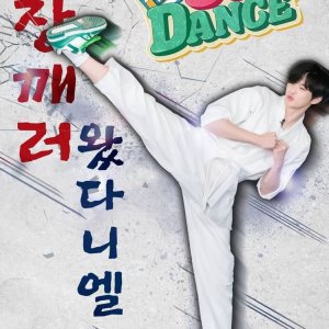 Ssap-Dance: Kang Daniel (2021)