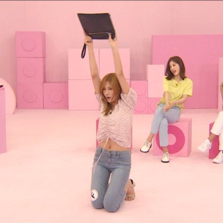 Idol Room (2018)