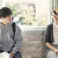 To the Bright Future Japanese Movie photo