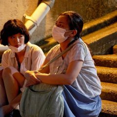 A Madder Red (2021) photo