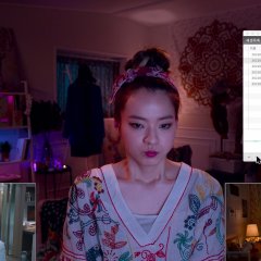 Gapjil Korean Movie photo