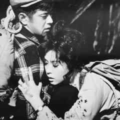 A Wife Confesses Japanese Movie photo