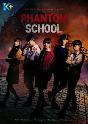 Phantom School (2022) poster