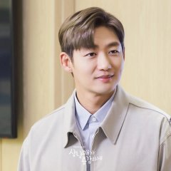 Three Bold Siblings Korean Drama photo