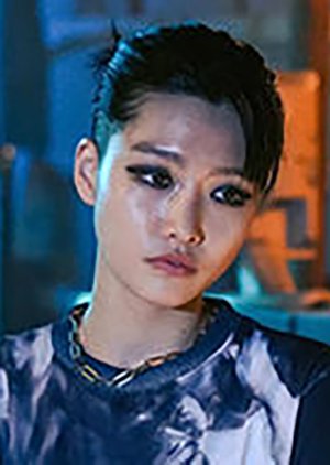 Baek Eun Ji | Promotor do Mal