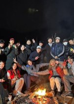Solo Camping Korean Movie photo