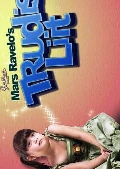 Sine Novela: Little Trudis (2010) poster