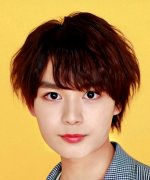 Onishi Ryusei Fotoğraf