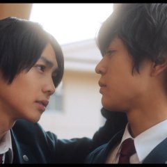 Boys! Please Kiss Him, Instead of Me Japanese Movie photo