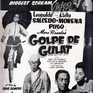Golpe de Gulat (1954)