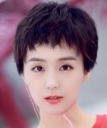 Xi Xue Fotoğraf