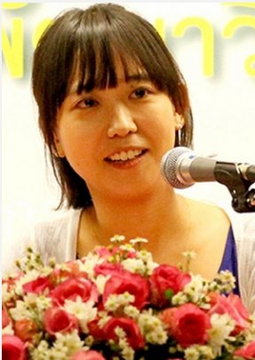 Nan Joong Yoon