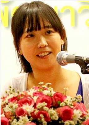 Yoon Nan Joong in O Garoto Bonito da Loja de Ramen Korean Drama(2011)