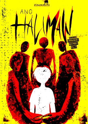 Ang Halimaw (2020) poster