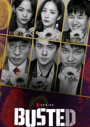 busted korean series