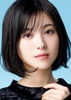 Favorite Japanese Actress