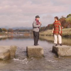 Chokotto Kyoto ni Sundemita Japanese Drama(2019) photo