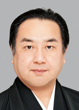Chitaro Nakamura