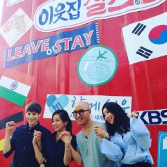 My Neighbor, Charles Korean TV Program photo