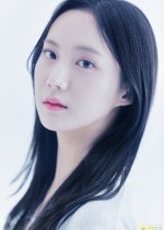 Tazza, Eastern Invincible Korean Drama photo