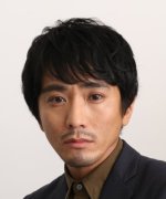 Yonemura Ryotaro Fotoğraf