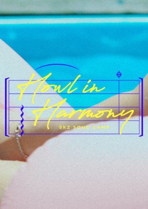SKZ Song Camp: Howl in Harmony (2021) poster