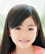 Ochii Miyuko Fotoğraf