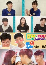 Q&A with Admin Thai TV Program photo