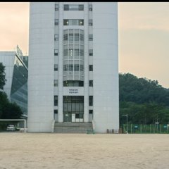 Special Scholarship Korean Movie photo